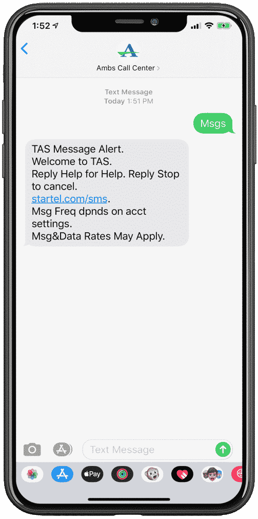 text message opt in